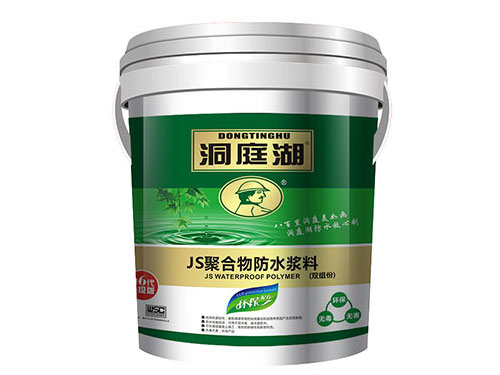 JS聚合物防水浆料1