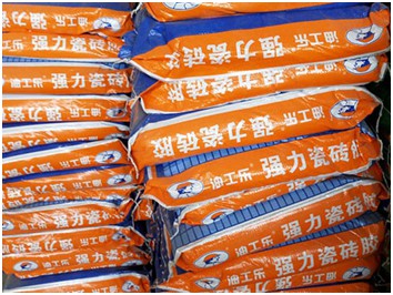 长沙防水涂料,湖南防水材料,高档瓷砖胶,长沙油工乐装饰材料有限公司 长沙防水涂料,湖南防水材料,高档瓷砖胶,长沙油工乐装饰材料有限公司